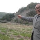 남북농장 이미지