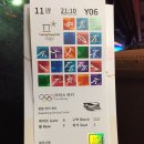 관동대매점 | 관동하키센터 경기관람 후기/ 반입금지물품/ 옷차림/ 2018동계올림픽