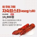 두레마트 - 동구 무등로 416 | 두레마트