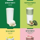 연서데어리 이미지