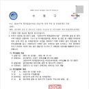 광안4-204 네이버블로그