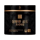 개성상인 쇼핑하우