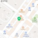 오제이성균관영어학원