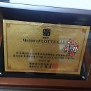 삼원스낵 | 돌잔치 답례품, 숫자 하나로 고생길 들어설 뻔한 이야기