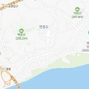 아리랑태권도 2관 이미지