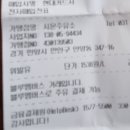 시몬주유소 이미지