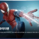 (주)마블퀘스트 이미지