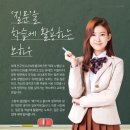 수학의힘학원 이미지