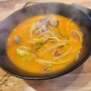 마카마라탕 이미지