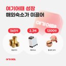 여기는 이미지