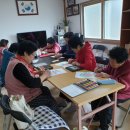 중등학력인정 성인문해교실 이미지