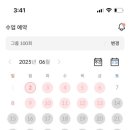 리웰에이전시 네이버블로그