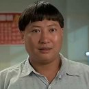 홍금보 이미지