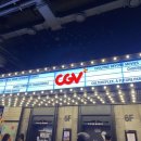 CGV부천역 7관