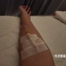 서울유가정의학과