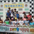 김녕몽생이