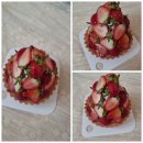 케이크맛집 움트 후기