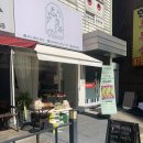 글로리청과