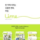더몰앤몰 뉴시스