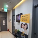 고려비뇨기과의원 이미지