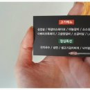 구이고기촌 이미지