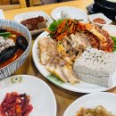 풀뿌리 흑두부 이미지