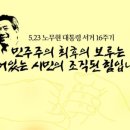 사람사는세상 이미지