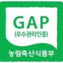 민혁농장 이미지