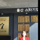 에이앤에이파트너즈 이미지
