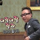 정선봉양초등학교 정문 옆 | 파크로쉬 정선 후기 웰니스 프로그램 예약방법, 꿀팁, 숙암킹 시설 사우나 수영장