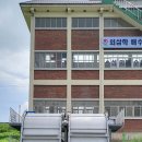 외삼학 배수장 Daum카페