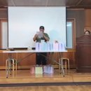 금계뜰마을 이미지