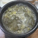 유미정추어탕 네이버블로그
