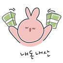 핵밥영주점 네이버블로그