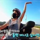 마당칼국수 이미지