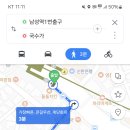 더국수가