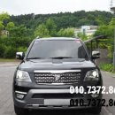 연천 철원중고차매입 내차팔때 중고차매매시장 매장을 알아본다면 2016년식 기아 더 뉴 모하비 중고가격...