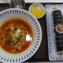 김밥정류장