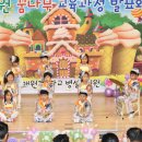 매원초교(병설) 굿데일리