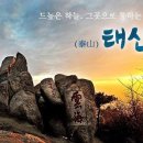 하늘여행사 이미지