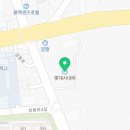 삼양이동 (삼양초등학교방면) 이미지