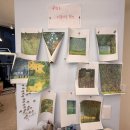 파란잠자리미술학원 이미지