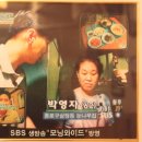 눈나무집 이미지