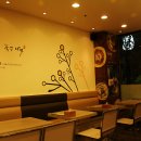 돈까스&국수 이미지