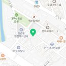 비비큐(BBQ)대구동촌점