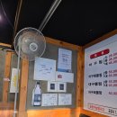 어향 | 연수동 아구찜 맛집 어향아구찜 후기