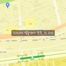 버클리명문유치원 이미지