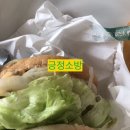 뉴욕버거오치점 이미지