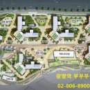 태영데시앙 이미지