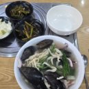 원대로해물 이미지